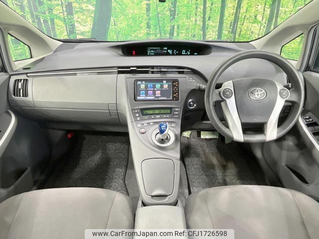 toyota prius 2010 CFJ1726598 image 2