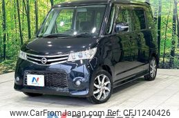 nissan roox 2011 quick_quick_ML21S_ML21S-553231