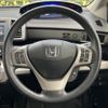 honda freed-hybrid 2012 CFJ1760879 image 11