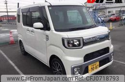 daihatsu wake 2015 -DAIHATSU 【名変中 】--WAKE LA700S--0047089---DAIHATSU 【名変中 】--WAKE LA700S--0047089-