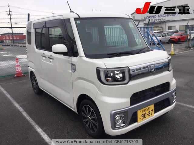 daihatsu wake 2015 -DAIHATSU 【名変中 】--WAKE LA700S--0047089---DAIHATSU 【名変中 】--WAKE LA700S--0047089- image 1