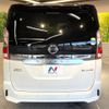 nissan serena 2019 -NISSAN--Serena HFC27--041160---NISSAN--Serena HFC27--041160- image 23