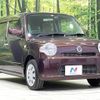 daihatsu mira-cocoa 2016 -DAIHATSU--Mira Cocoa DBA-L675S--L675S-0209642---DAIHATSU--Mira Cocoa DBA-L675S--L675S-0209642- image 17