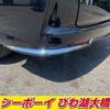 honda odyssey 2016 -HONDA--Odyssey RC4--1010908---HONDA--Odyssey RC4--1010908- image 22