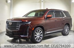 cadillac escalade 2022 -GM--Cadillac Escalade 7BA-T1UL--1GYS47KL0NR100223---GM--Cadillac Escalade 7BA-T1UL--1GYS47KL0NR100223-