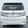 toyota vellfire 2012 CFJ1853348 image 17