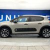 citroen c3 2018 -CITROEN--Citroen C3 ABA-B6HN01--VF7SXHNZTJT578310---CITROEN--Citroen C3 ABA-B6HN01--VF7SXHNZTJT578310- image 20