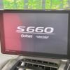 honda s660 2015 CFJ1857726 image 4