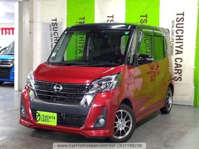 nissan dayz-roox 2017 quick_quick_DBA-B21A_B21A-0322809 image 1