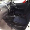 nissan note 2014 -NISSAN--Note E12--214569---NISSAN--Note E12--214569- image 7