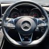 mercedes-benz c-class 2016 quick_quick_205004_WDD2050042F289573 image 14