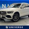 mercedes-benz glc-class 2020 -MERCEDES-BENZ--Benz GLC 5BA-253984--WDC2539842F718458---MERCEDES-BENZ--Benz GLC 5BA-253984--WDC2539842F718458- image 1