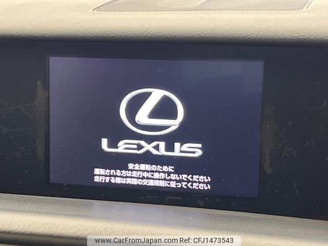 lexus is 2013 CFJ1473543 image 2