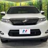 toyota harrier 2015 quick_quick_ZSU60W_ZSU60-0052012 image 15