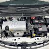 toyota sienta 2016 -TOYOTA--Sienta DBA-NSP170G--NSP170-7042126---TOYOTA--Sienta DBA-NSP170G--NSP170-7042126- image 19