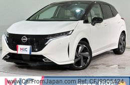 nissan aura 2022 quick_quick_FE13_FE13-213141