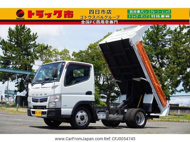 mitsubishi-fuso canter 2018 GOO_NET_EXCHANGE_0208594A30240716W002 image 1