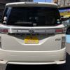 nissan elgrand 2015 CFJ1620551 image 16