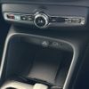 volvo xc40 2024 CFJ1850205 image 6