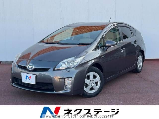 toyota prius 2010 -TOYOTA--Prius DAA-ZVW30--ZVW30-5229505---TOYOTA--Prius DAA-ZVW30--ZVW30-5229505- image 1