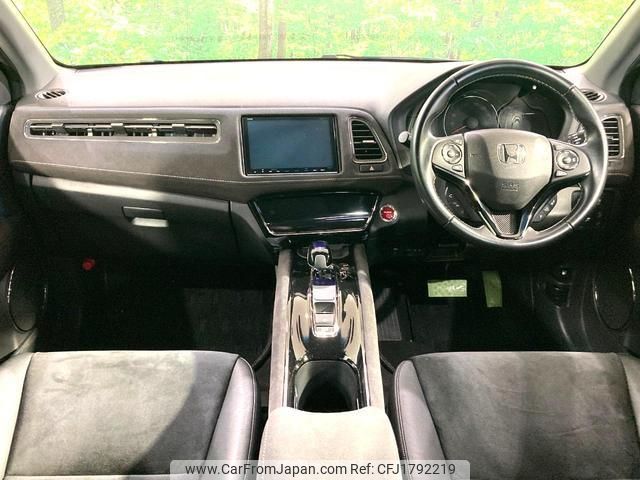 honda vezel 2017 CFJ1792219 image 2