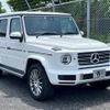 mercedes-benz g-class 2023 -MERCEDES-BENZ 【名変中 】--Benz G Class 463350--2X476339---MERCEDES-BENZ 【名変中 】--Benz G Class 463350--2X476339- image 18