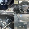 toyota c-hr 2021 CFJ1634117 image 5