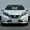 nissan note 2017 -NISSAN--Note DBA-E12--E12-545662---NISSAN--Note DBA-E12--E12-545662- image 13