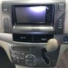 toyota estima-hybrid undefined -TOYOTA--Estima Hybrid AHR20W-7060622---TOYOTA--Estima Hybrid AHR20W-7060622- image 7