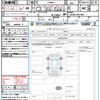 daihatsu move-canbus 2022 quick_quick_LA800S_LA800S-0281081 image 21