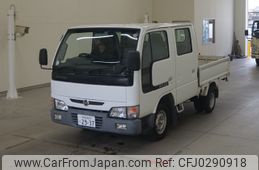 nissan atlas 2006 -NISSAN 【宇都宮 400ﾆ2937】--Atlas SH2F23-030440---NISSAN 【宇都宮 400ﾆ2937】--Atlas SH2F23-030440-