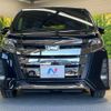 toyota noah 2018 -TOYOTA--Noah DBA-ZRR80W--ZRR80-0412596---TOYOTA--Noah DBA-ZRR80W--ZRR80-0412596- image 16