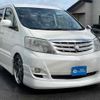 toyota alphard-v 2007 TE4925 image 12