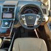 toyota sai 2015 -TOYOTA--SAI AZK10--2087925---TOYOTA--SAI AZK10--2087925- image 20