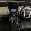 toyota prius-α 2011 -TOYOTA 【福岡 37Xな11】--Prius α ZVW41W-3016388---TOYOTA 【福岡 37Xな11】--Prius α ZVW41W-3016388- image 4