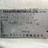 daihatsu hijet-truck 1998 Mitsuicoltd_DHHT171131R0607 image 26