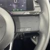 nissan note 2023 CFJ1754080 image 3