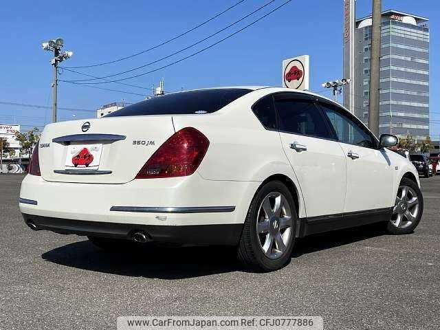 nissan teana 2007 504928-928103 image 2