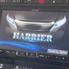 toyota harrier 2017 -TOYOTA--Harrier DBA-ZSU60W--ZSU60-0124161---TOYOTA--Harrier DBA-ZSU60W--ZSU60-0124161- image 4