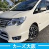 nissan serena 2016 -NISSAN--Serena DAA-HFC26--HFC26-309774---NISSAN--Serena DAA-HFC26--HFC26-309774- image 2