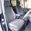 toyota voxy 2014 -TOYOTA--Voxy DAA-ZWR80G--ZWR80G-0029536---TOYOTA--Voxy DAA-ZWR80G--ZWR80G-0029536- image 50
