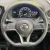 nissan note 2017 -NISSAN--Note DAA-HE12--HE12-072318---NISSAN--Note DAA-HE12--HE12-072318- image 12