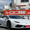 lamborghini huracan 2016 GOO_JP_700070667430240809001 image 40