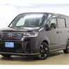 honda stepwagon 2023 quick_quick_RP8_RP8-1026670 image 1