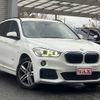 bmw x1 2017 quick_quick_HT20_WBAHT920103D35178 image 8