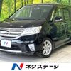 nissan serena 2013 CFJ1660786 image 1
