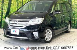 nissan serena 2013 CFJ1660786
