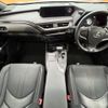lexus ux 2019 CFJ1521230 image 3