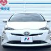 toyota prius 2017 -TOYOTA--Prius DAA-ZVW50--ZVW50-6113496---TOYOTA--Prius DAA-ZVW50--ZVW50-6113496- image 16