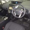 toyota prius-α 2016 -TOYOTA--Prius α ZVW41W-3399747---TOYOTA--Prius α ZVW41W-3399747- image 4